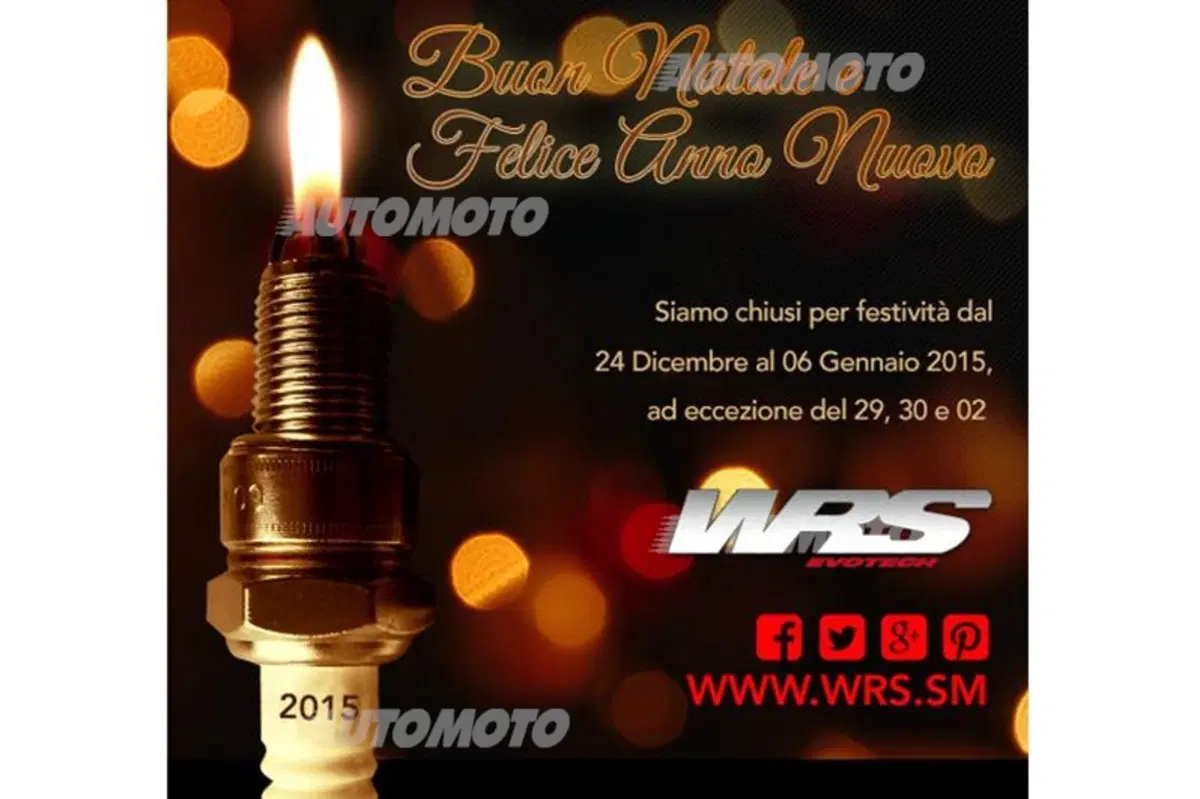 iLike@Merry Christmas 2014 (24)