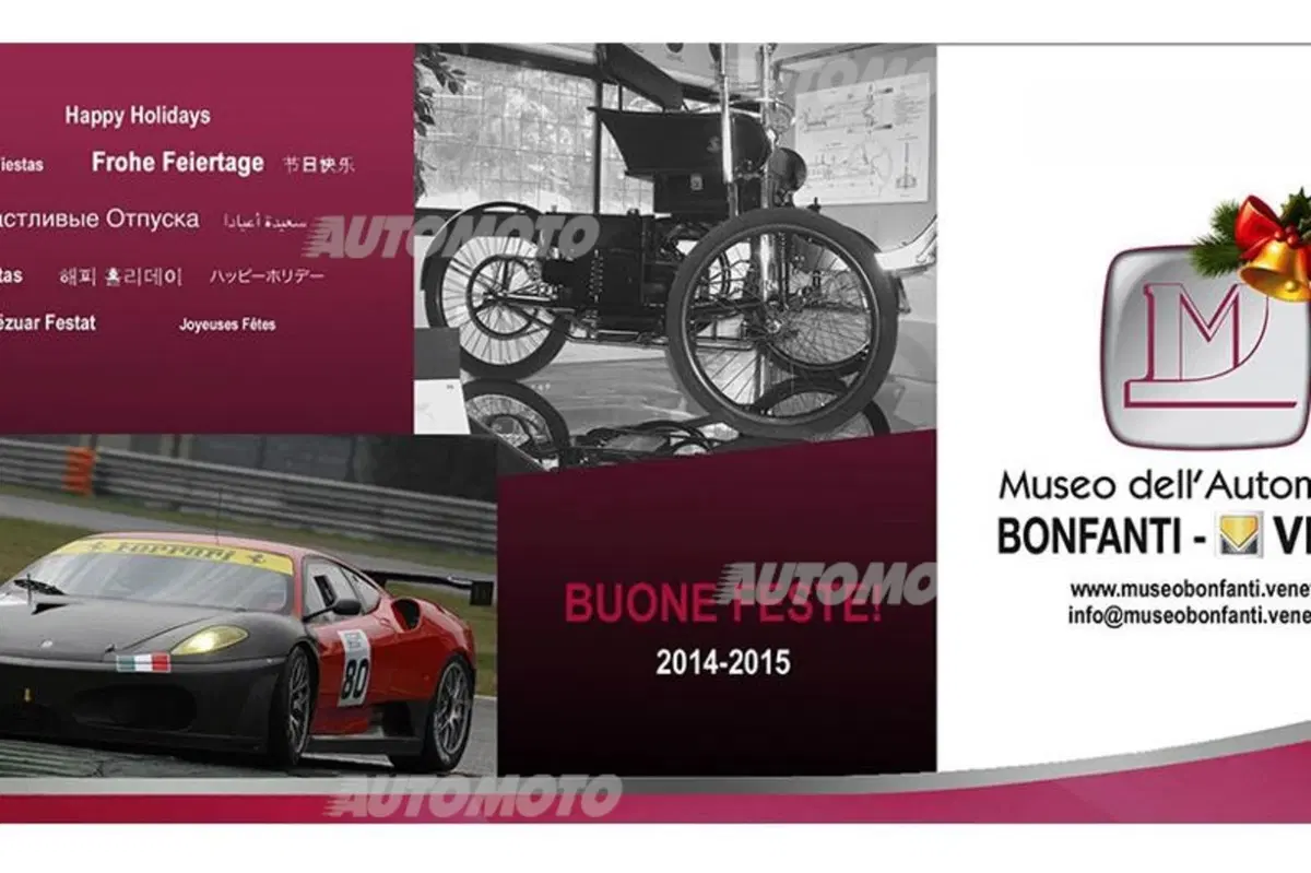 iLike@Merry Christmas 2014 (25)
