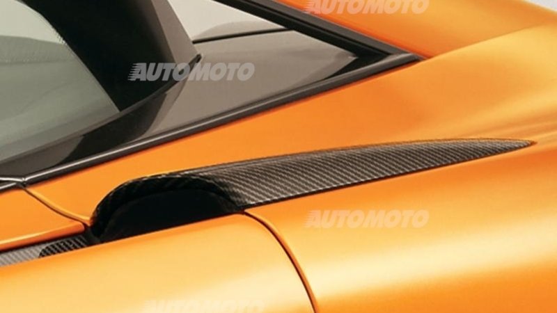 McLaren 570S: 562 CV per la nuova Sports Series