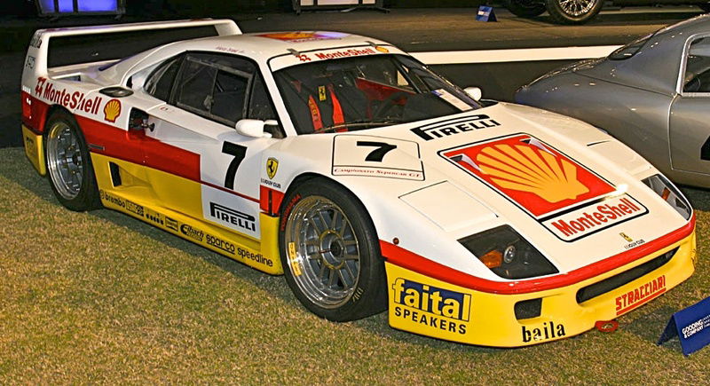 F40:(sopra) senza preparazione da gara ed adesivi &egrave; come lei, proprio lei, in abito da sera senza i tacchi