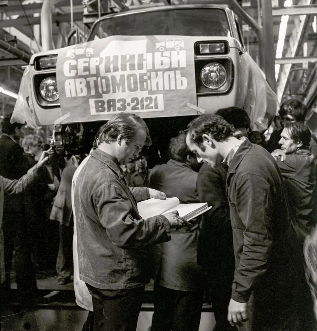 Lada Niva 4x4, i suoi primi 40 anni (29)